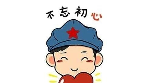 u=3756343555,2101565363&fm=26&gp=0.jpg