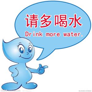u=2560297699,3761107422&fm=26&gp=0.jpg