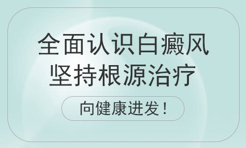 治疗2.jpg