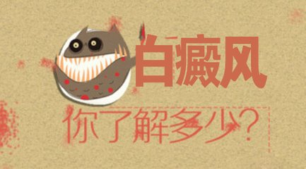 常识.jpg