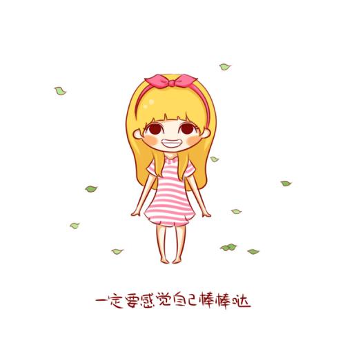 儿童白癜风有哪些危害