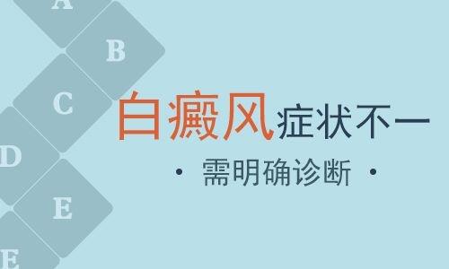对症治疗.jpg